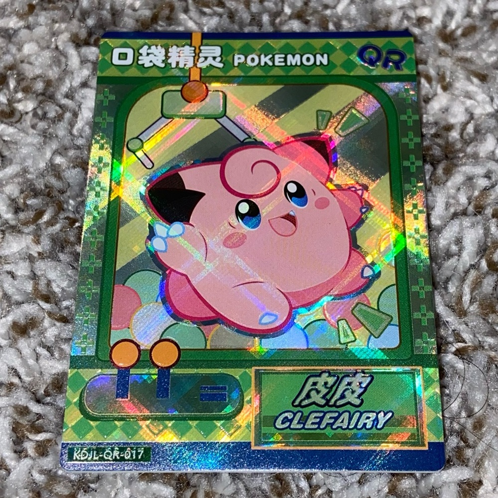 EIF BABY Pokemon Clefairy QR Green Holo Foil Chinese TCG Card